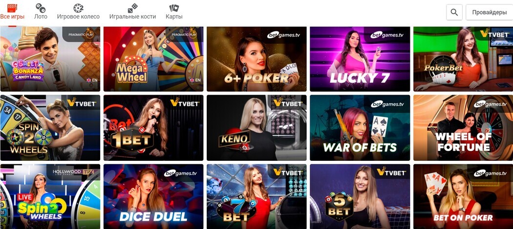 Пинап казино бет - официальный сайт Pin up bet casino