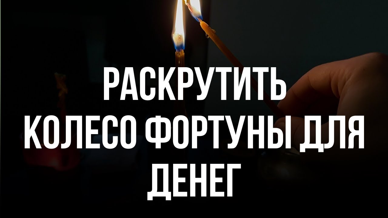 Онлайн казино