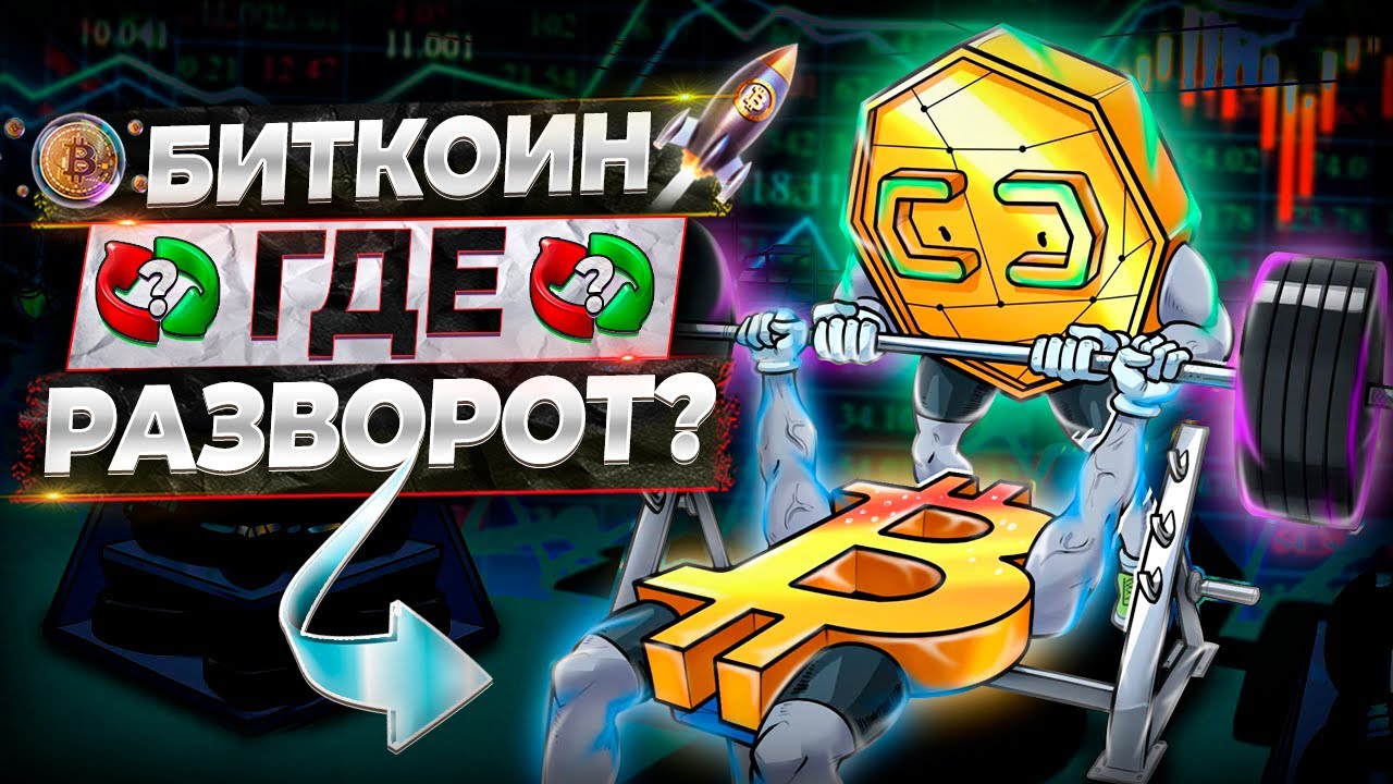 На деньги - Играйте и получайте только реальные выигрыши