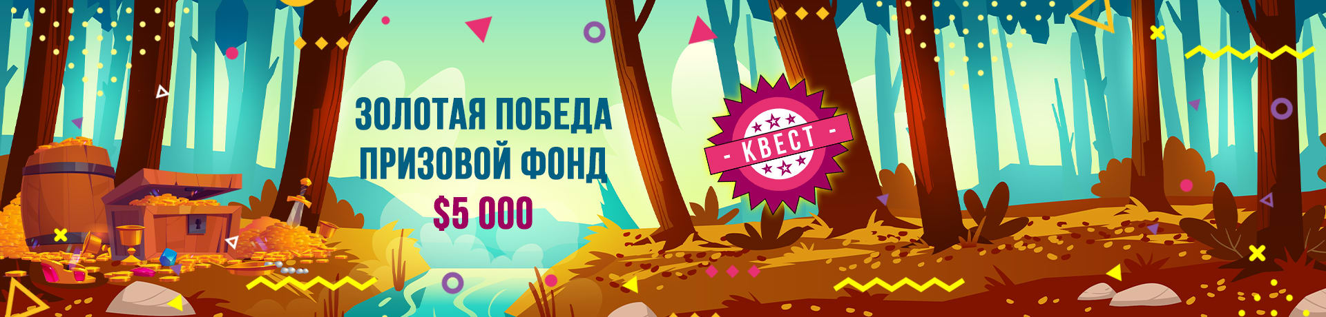 Буй казино официальный сайт ️ Играть онлайн в Booi Casino