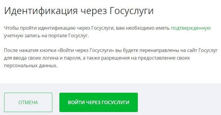 Пинап официальный сайт казино и букмекерская контора pin up bet
