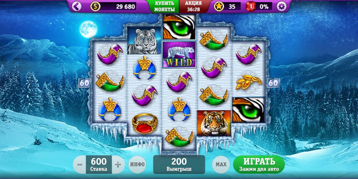 Слоты Сокровища Миров. Казино играть онлайн Игры ВКонтакте