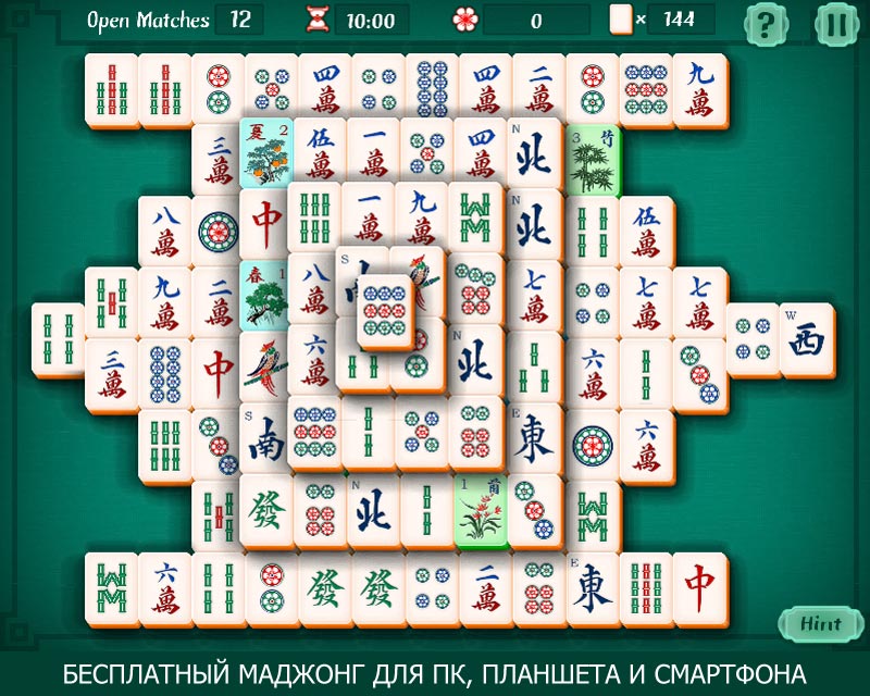 ОНЛАЙН ИГРЫ - Играть Онлайн Бесплатно! Poki Поки