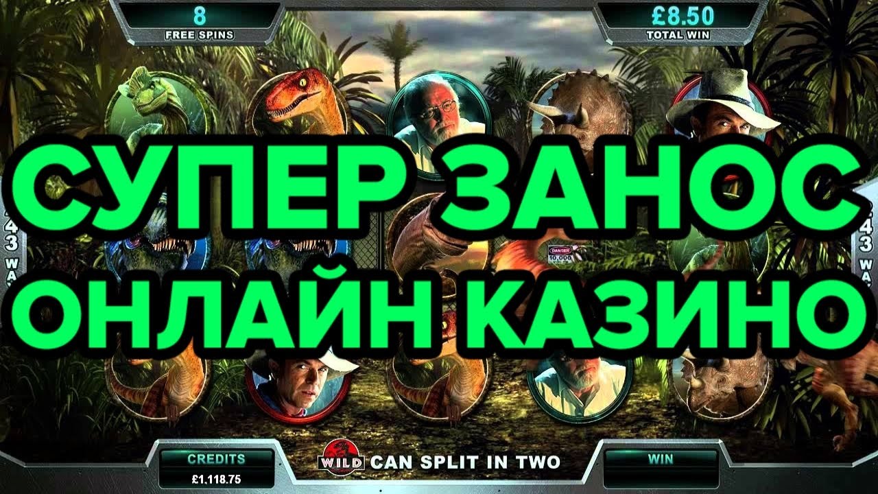 Игровые автоматы Вулкан Играть в слоты Vulkan - Вулкан Казино