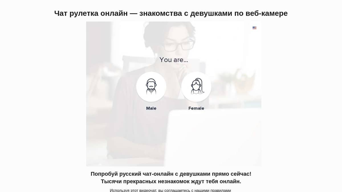 Live казино - Играть в лайв-казино – Live покер, живая.