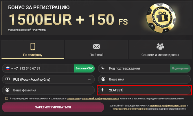 Отзывы о казино 1xSlots от реальных игроков 2024 о выплатах и.