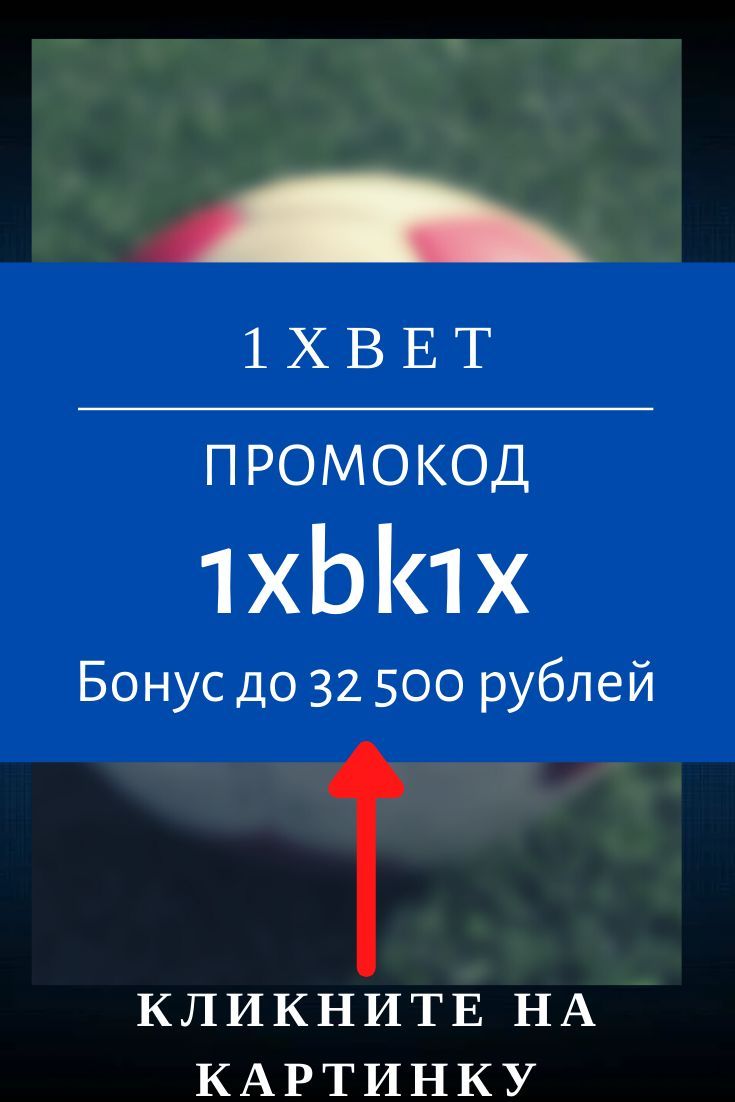 XSlots 1хСлотс казино ᐈ Официальный сайт и зеркало
