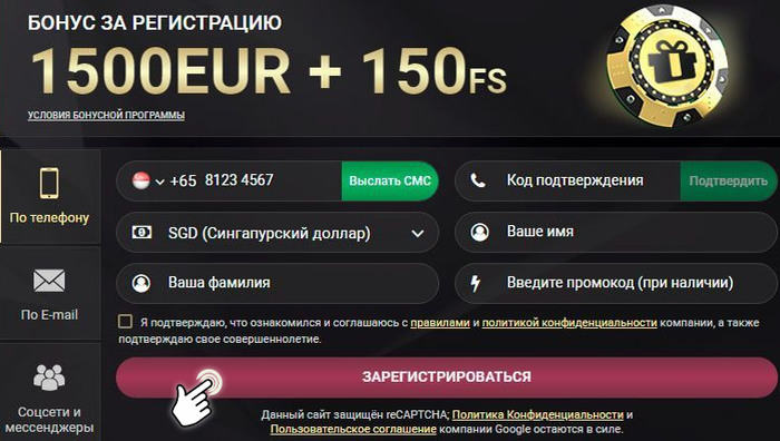 Xslots официальный сайт скачать - History Makers Digital