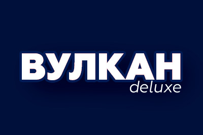 Бездепозитные бонусы в казино Украины онлайн 2024 - Бездепы.