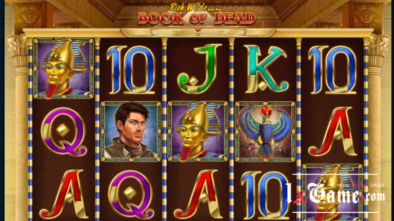 Актуальные бонусы от Casino X в 2023 году
