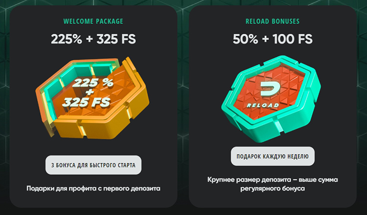 Дрип Казино официальный сайт в России – Зеркало Drip Casino