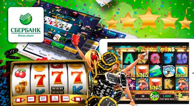 Игровые автоматы и слоты онлайн бесплатно Казино GameTwist