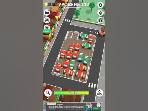 В СССР мы играли в пробки +видео Юрий СССР Дзен