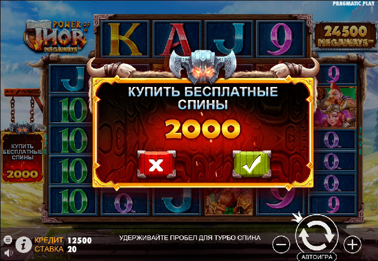 Мобильная версия казино 1win на iOS и Андроид — скачать с.