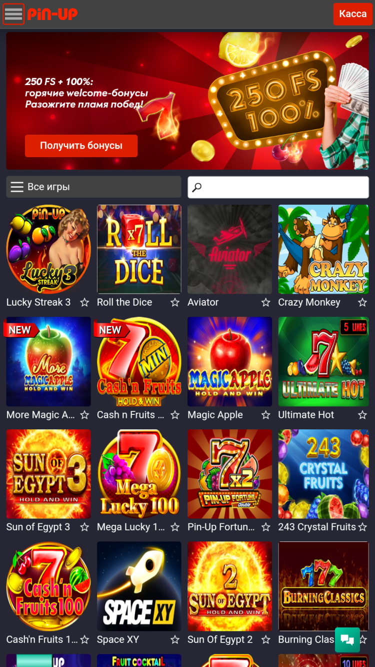 Казино Пин Ап играть онлайн в лицензионном Casino Pin Up