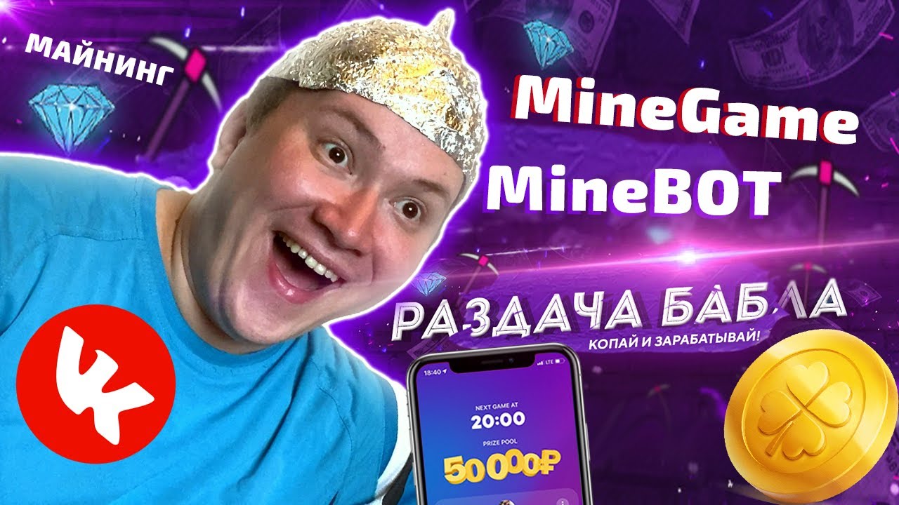 Топ бесплатных игр Microsoft Store