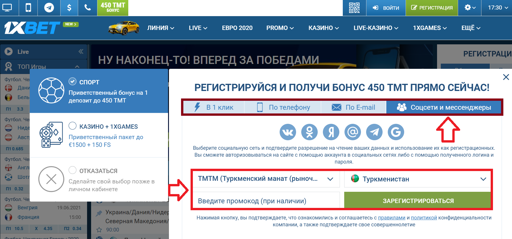Официальный сайт казино, зеркало - Игровые.