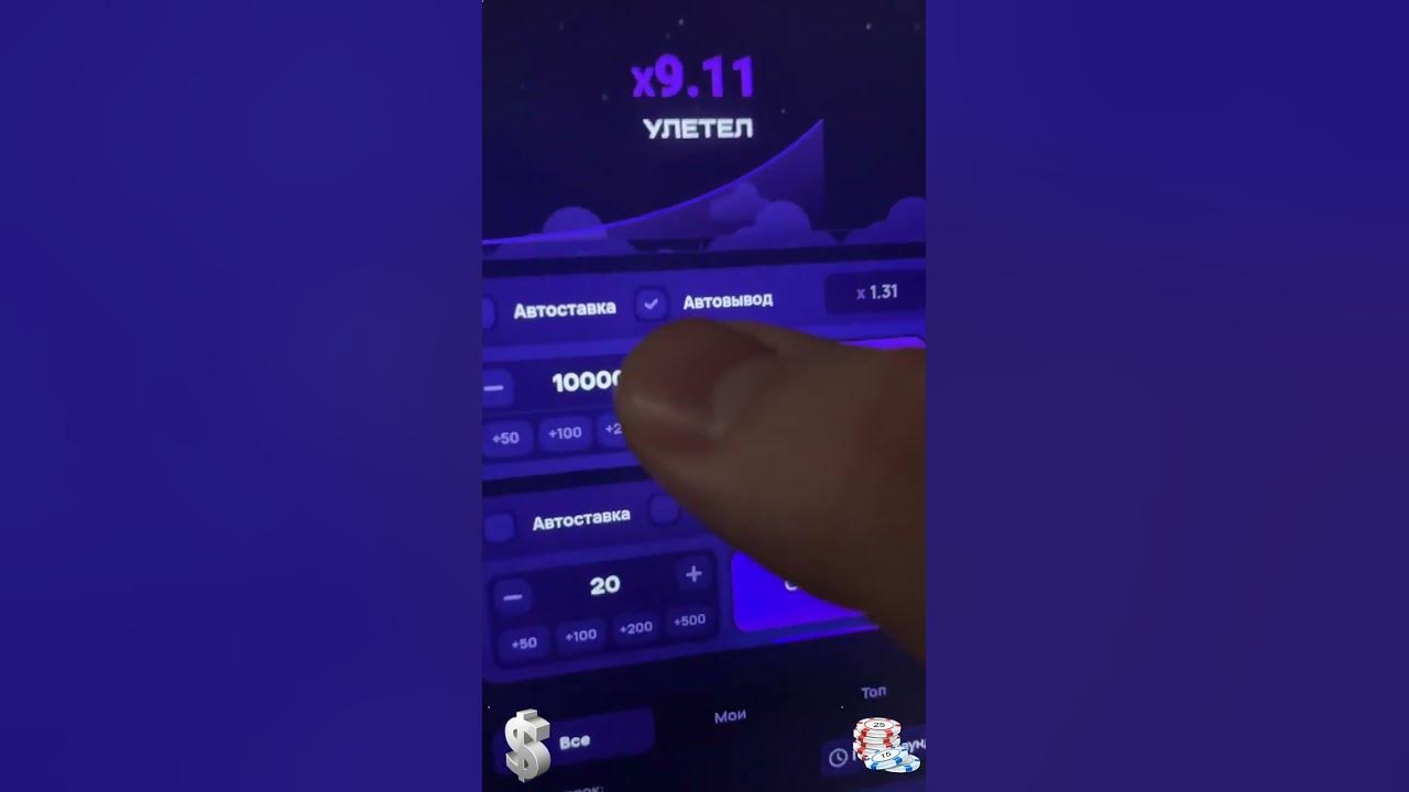 WIN CASINO ПРОМОКОДЫ РАЗДАЮ ПРОМОКОДЫ 1WIN КАК ЗАЙТИ НА.