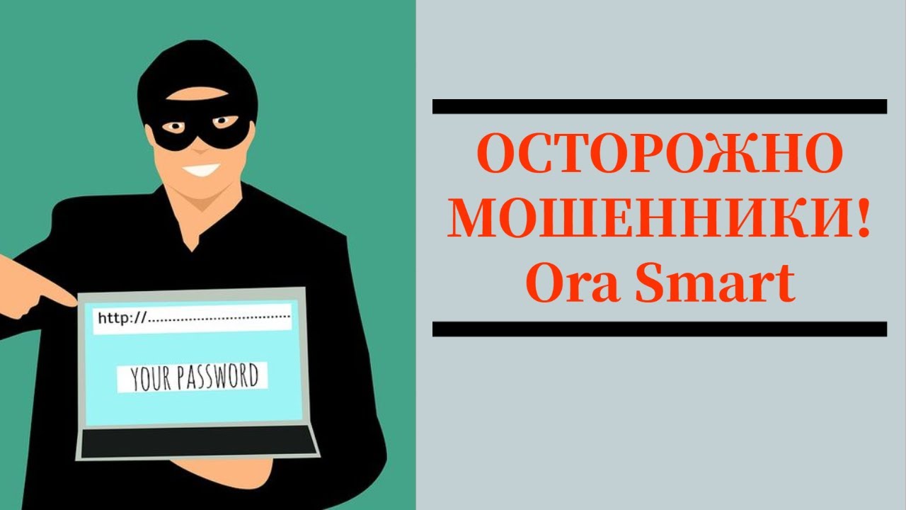 Не могу вывести с mostbet - Вопросы - Рейтинг Букмекеров