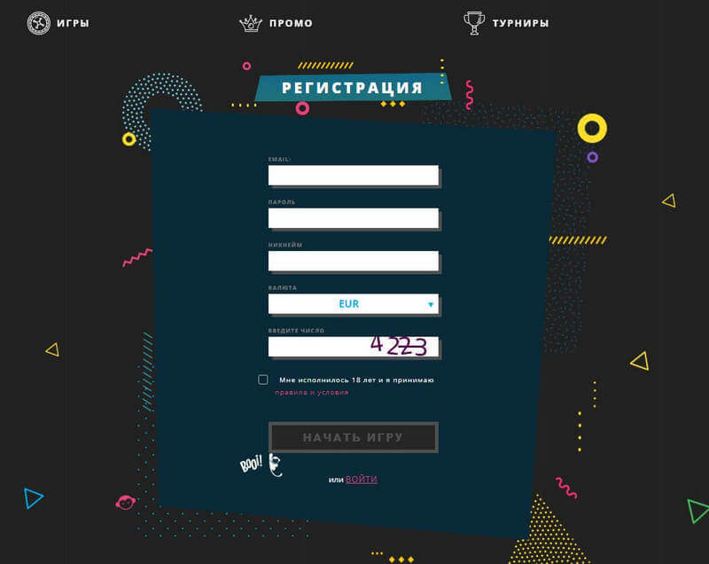 Boooicasino.comCasino Booi Буи - вход в официальное интернет казино Буй