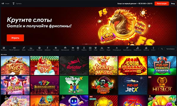 Собрали советы лотерейных миллионеров и делимся.