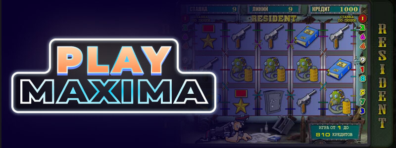 Играть бесплатно в демо слот Резидент без регистрации