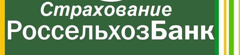 Как войти в личный кабинет МАКС в 2024 году