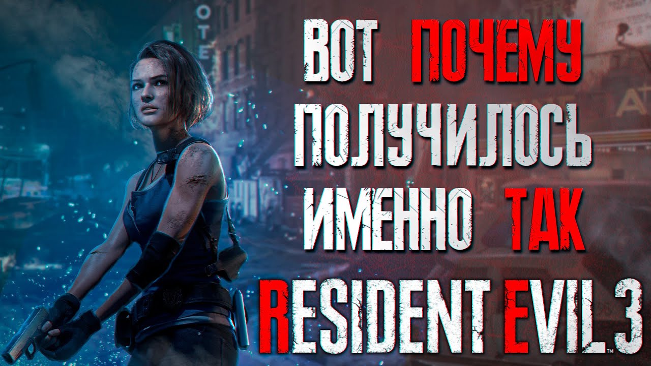 Ru gamesResident - играть в игровой автомат бесплатно от Igrosoft