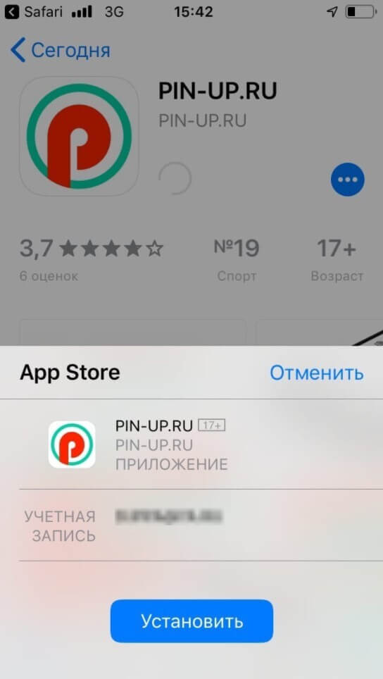 Скачать мобильную версию казино Pin Up на телефон Андроид