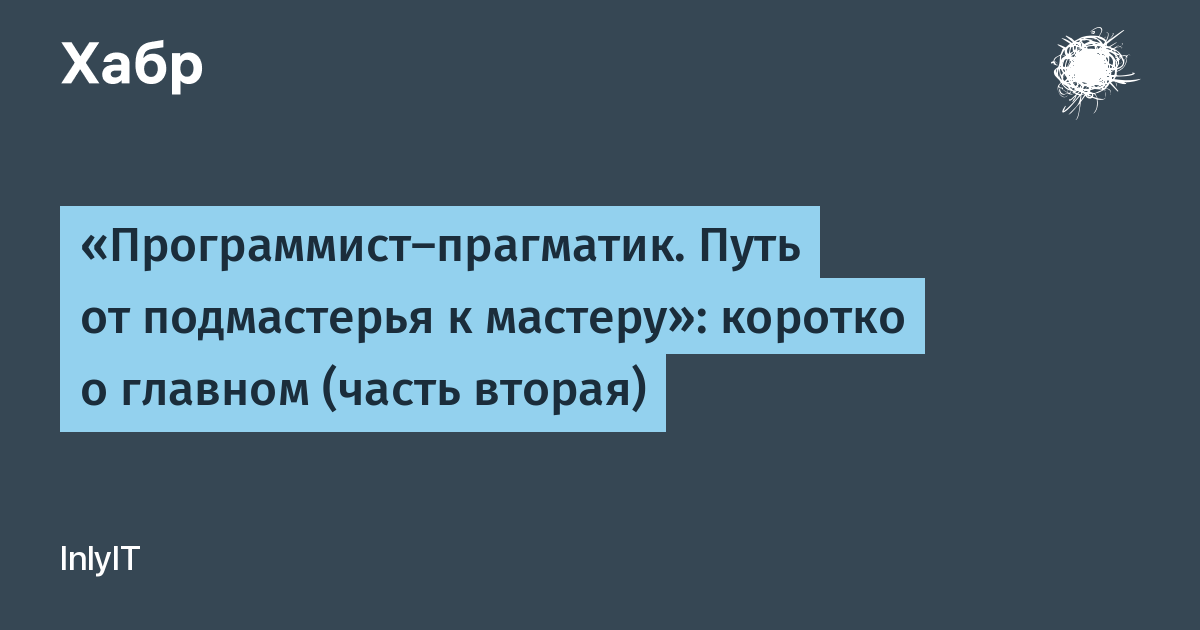 Pragmatic Play Играть в слоты в онлайн казино.