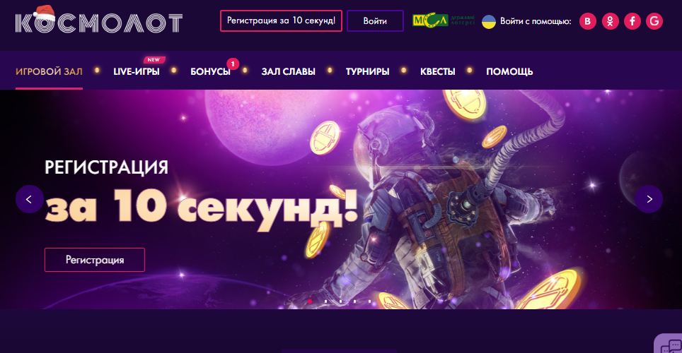MONEY-X - Мани Икс - Актуальный адрес сайта