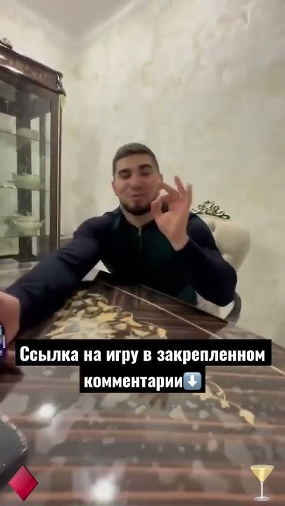 Как использовать бонусы в 1win условия получения и отыгрыша