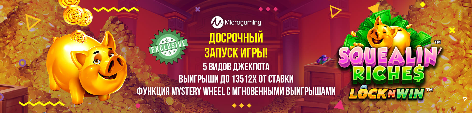 Booi Casino официальный сайт ️ Играть онлайн в автоматы Буй.