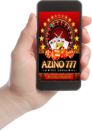 Casino azino-777-casinoОбзор Казино Азино777 Azino777 casino 2024 - регистрация.