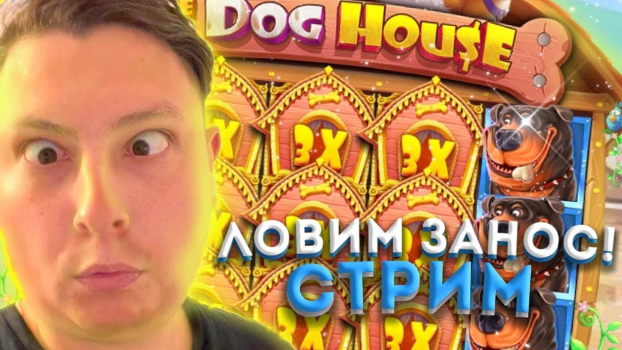 Колесо времени S01 EP01 – iPlayer BaibaKoTV