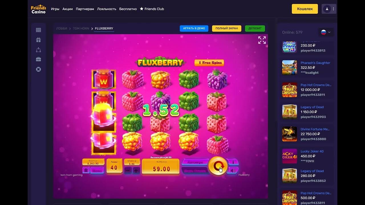 Игровой автомат Crazy Monkey Слот игра Крейзи Манки играть бесплатно.
