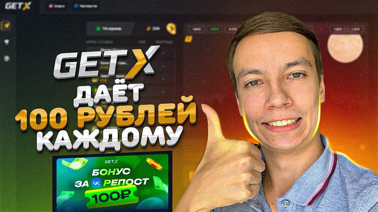 Официальный сайт online casino Зеркало