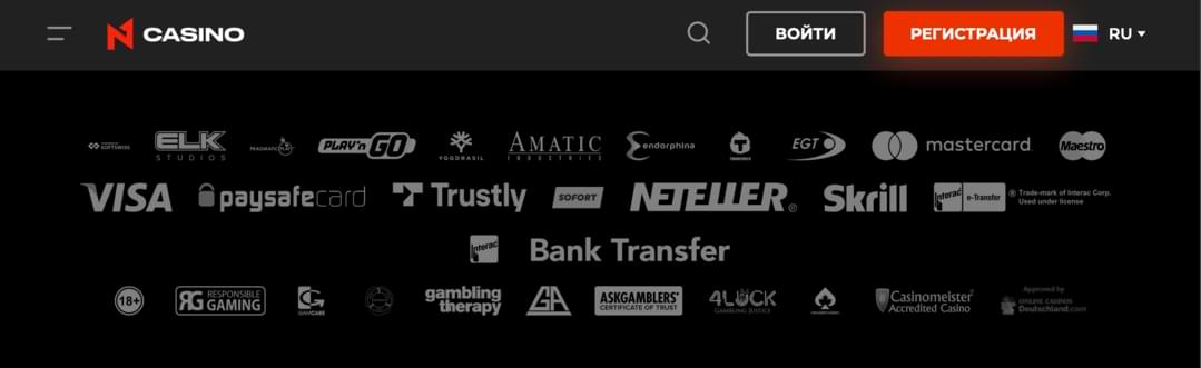 Ru onlajn-kazino-bez-verifikatsiiЛучшие онлайн казино без верификации и паспорта в 2024г