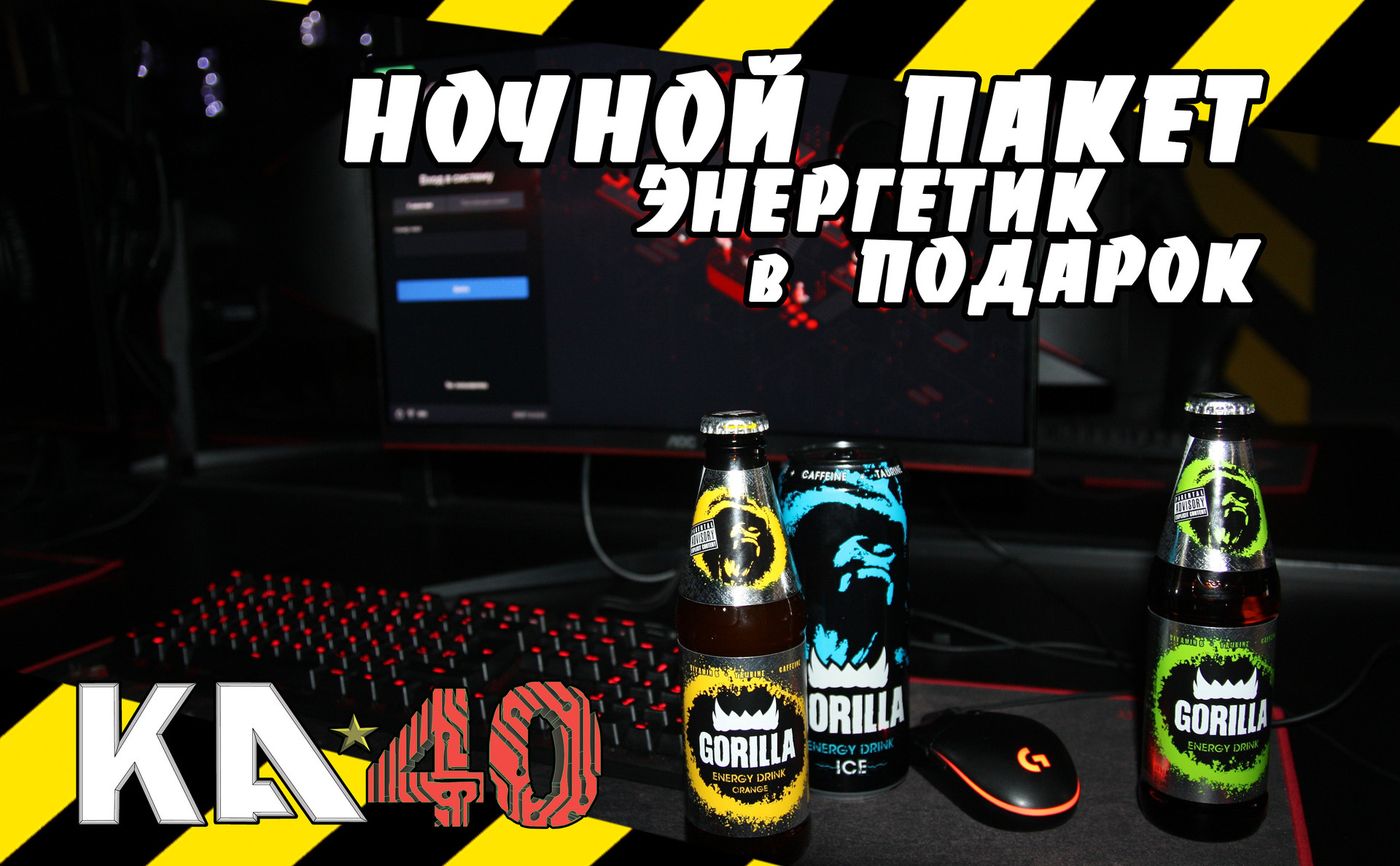 Клуб Калуга