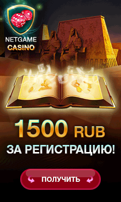 UaИгровые автоматы на деньги играть онлайн UA