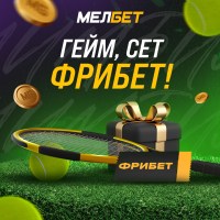 Мелбет Melbet 2024 обзор БК