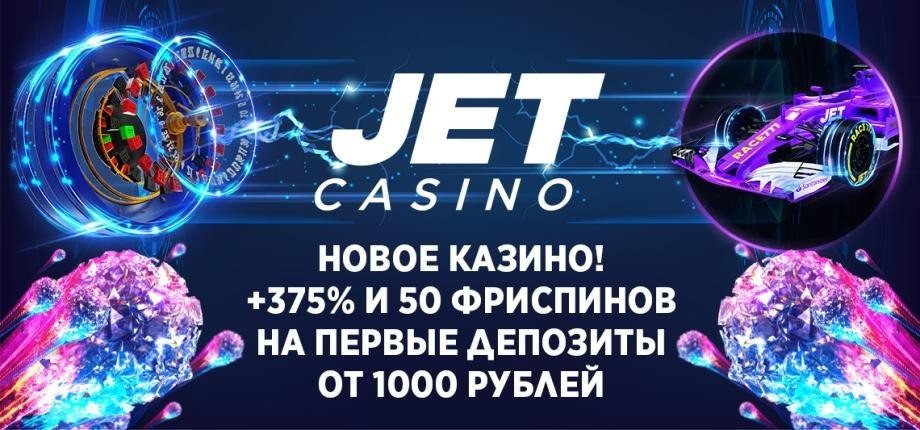 Официальный сайт