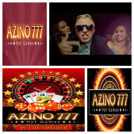 Azino777 - бездепозитный бонус 777 рублей ᐉ Вход на Азино777