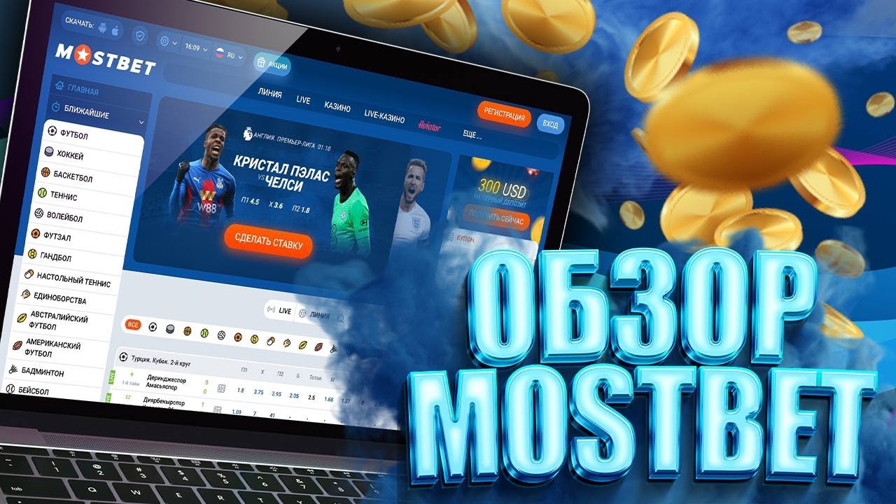 Игровые автоматы онлайн - бесплатно и без регистрации, от.