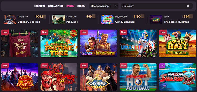 Sykaaa Casino - официальный сайт онлайн казино.