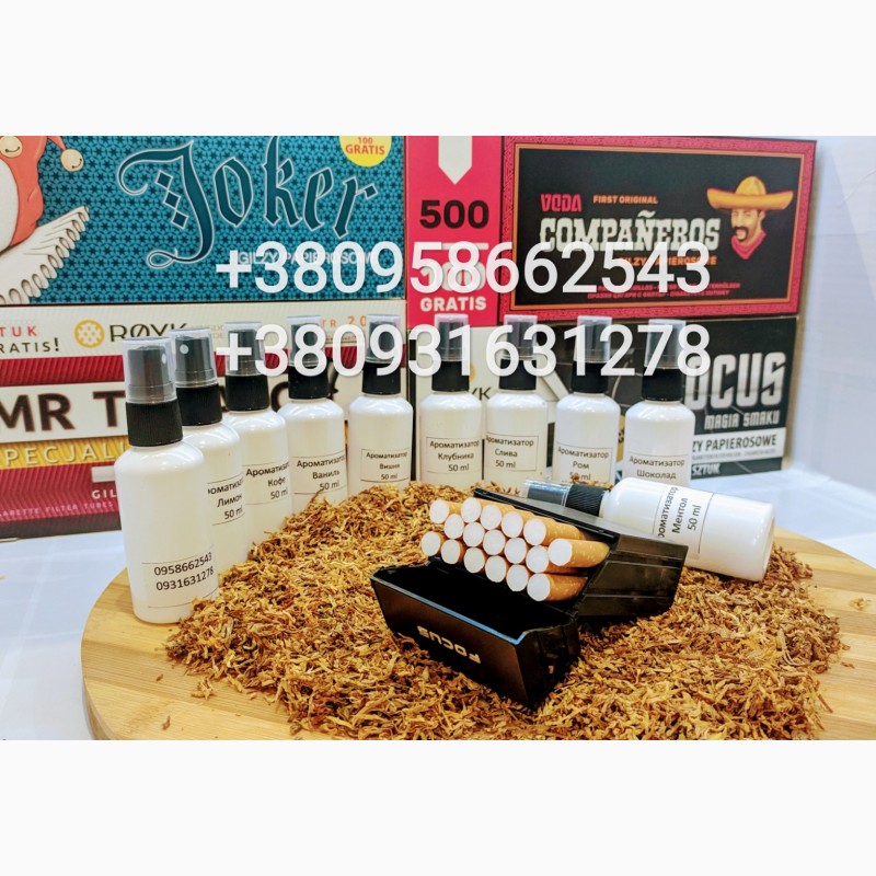 Мебельная Фурнитура И Комплектующие Для Мебели Makmart