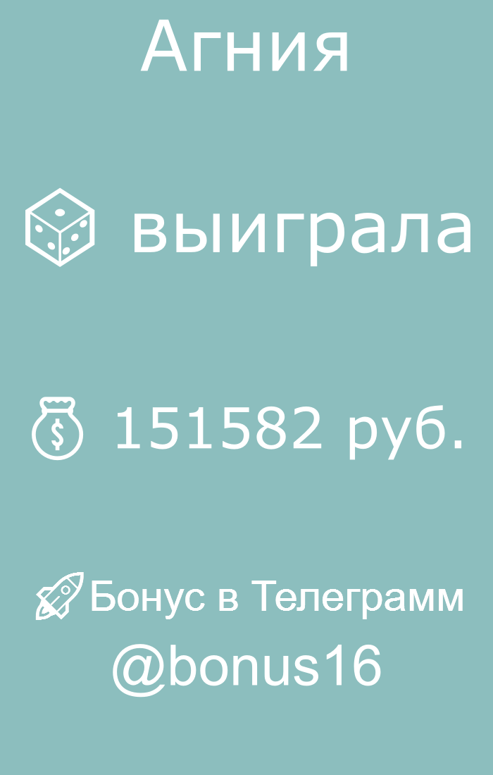 Играть на деньги ᐉ Онлайн казино Украина.