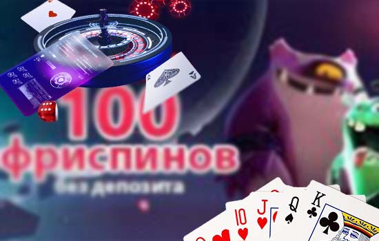 Отзывы о казино Vavada 2024 от игроков - 63 комментария.
