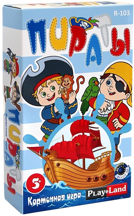 Онлайн игра Сокровища Пиратов играть бесплатно, без.