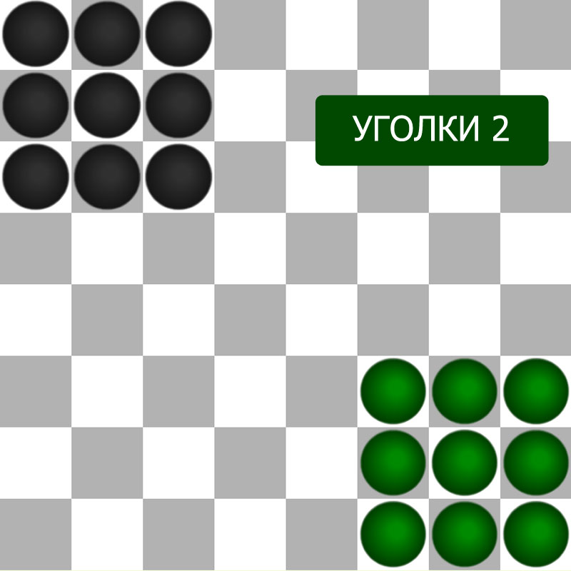 Аппараты играть онлайн